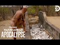 Sneak Peek Naked And Afraid Apocalypse Discovery