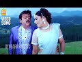 Desingh Raja Thaan - HD Video Song | தேசிங்கு ராஜாதான்|Thavasi| Vijayakanth | Soundarya 