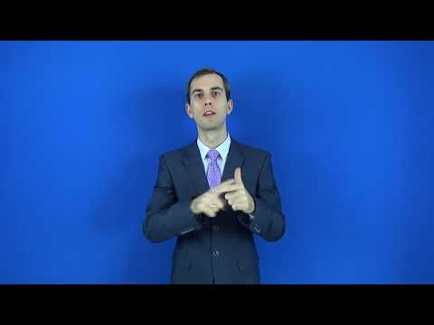 легировать