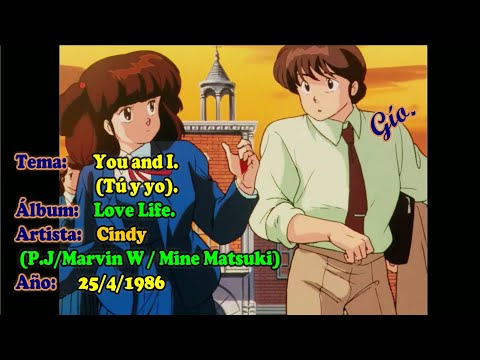 Maison Ikkoku YOU AND I CINDY & P.J.