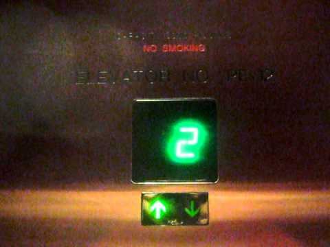 Otis Shuttle Elevator at PH Towers Westgate