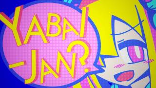 Cover art for yaba-jan