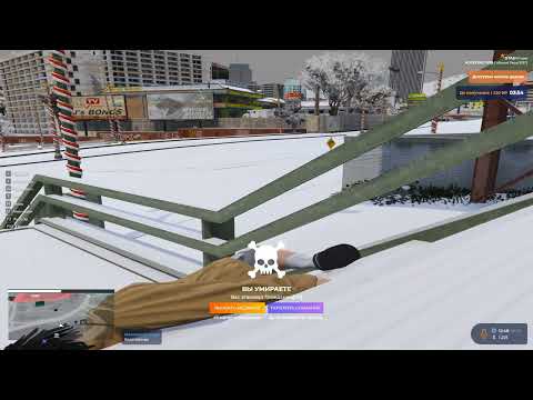 Grand Theft Auto V 2026 01 08   16 48 23 01