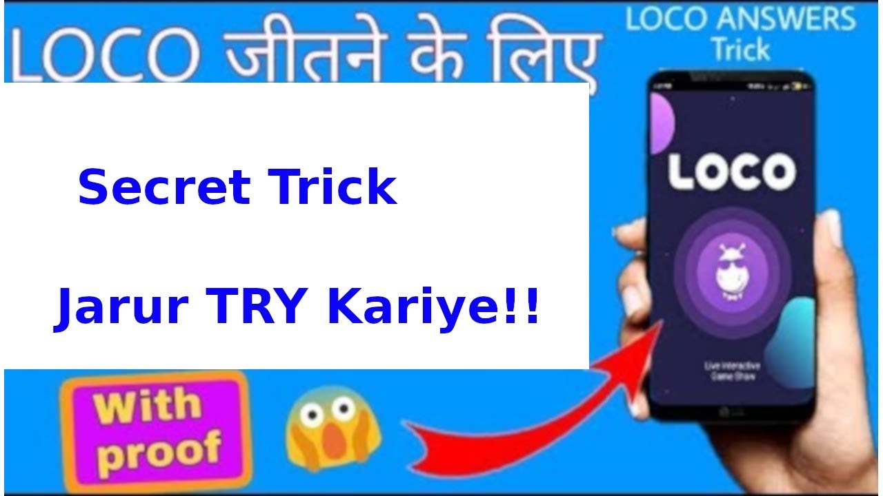 How To Get Loco Answer Loco Answer Hack Loco 2.1.9 Mod APK 2019 Hindi