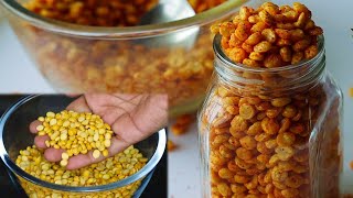 కారం శెనగపప్పు Haldiram Chana Dal Namkeen బయట కొన్నట్టు కరకరలాడాలంటే😋👌Fried Chana Dal | Snack Recipe