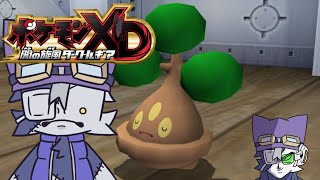 【ポケモンXD 闇の旋風ダークルギア  】今更だけどこのゲームむずくない？#7【VoiBoy配信】