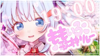 [Vtub] 小箱or個人Vtuber 0303 DD串