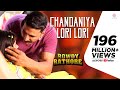 Chandaniya Lori Lori Official Full Song Rowdy Rathore Akshay Kumar Sonakshi Sinha Prabhudeva