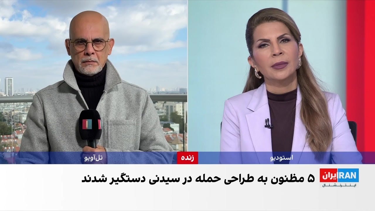 انتقاد نتانیاهو از عملکرد دولت استرالیا در مقابله‌ با یهودی‌ستیزی