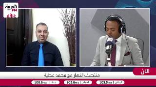 الحمد: رفع اسم سوريا من الدول الراعية للإرهاب يعيد دمشق للمجتمع الدولي