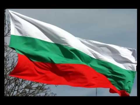 Знамето ни е трицветно