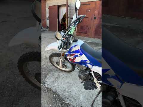 Yamaha TT 600E 600cc, enduro / adventure