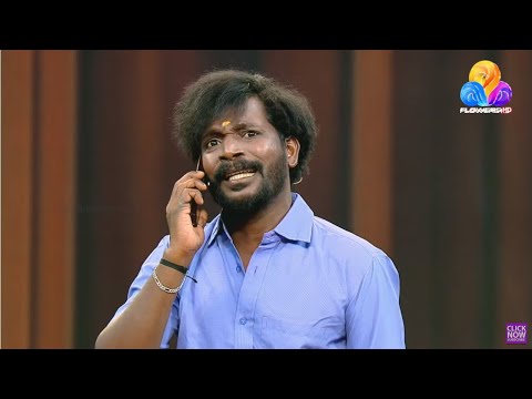 ഇത് സ്വജനനാടാ താഴത്തില്ലടാ😂