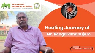 Rengaramanujam