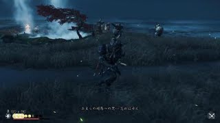 Ghost of Tsushima　境井仁　入浴中蒙古に襲われる