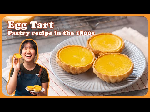Hong Kong-style Egg Tarts 港式蛋挞