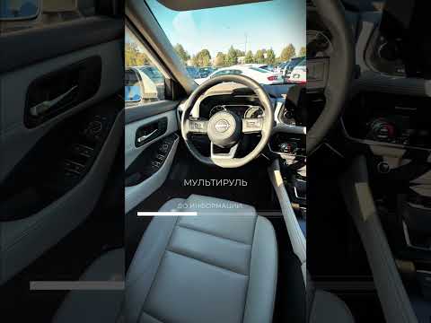 фото nissan rogue iii 0