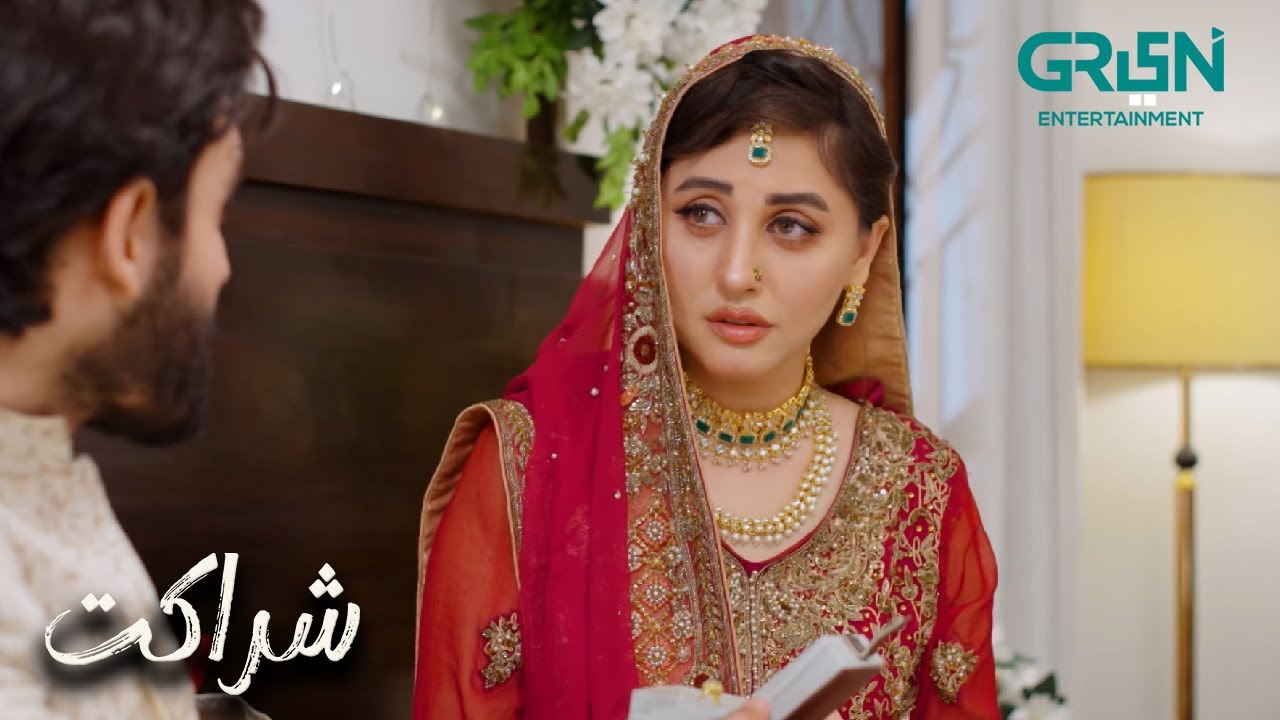 Zara Yeh Hai Apki Muu Dikhayi ki Ring | Sumaiyya Bukhsh - Danial Afzal Khan | Sharakat | Green TV