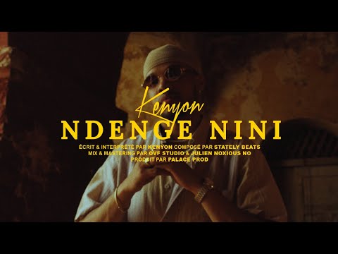 Video thumbnail for Ndenge Nini