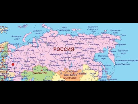 Povestea despre Rusia 🇷🇺 Partea 2 ✌️ Resurse. Minerale. Temperatură. Orașe.