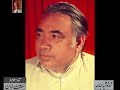 Saleem Ahmed " Mashriq" Part One - Exclusive Recording for Audio Archives of Lutfullah Khan