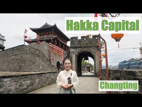 Mudança: A Capital Hakka
