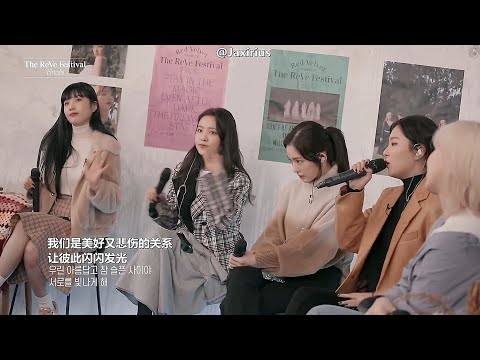【中字】Red Velvet - Psycho @ReVe Festival FINALE