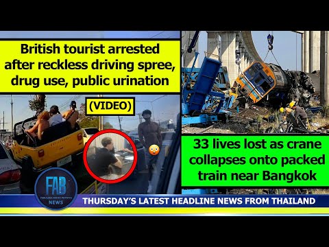 VERY LATEST NEWS FROM THAILAND in English (15 January 2026) from Fabulous Radio Pattaya