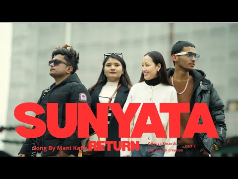 MANI-SUNYATA 2 ft Addy official song