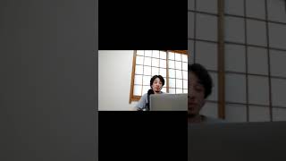 【ひろゆき】全ての原因は文部科学省ですww大学で対面授業が無くならない理由 #Shorts