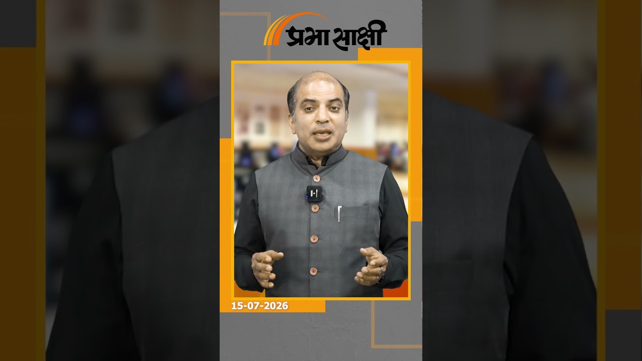 AADHAR आयु का प्रमाण नहींः CG High Court, Passport नागरिकता का प्रमाण नहींः MEA, नागरिक संशय में AADHAR आयु का प्रमाण नहींः CG High Court, Passport नागरिकता का प्रमाण नहींः MEA, नागरिक संशय में