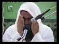 Qari Bismillah Sahib From Afghanistan Surat U Shams Tilawat In Very Beautiful Voice
