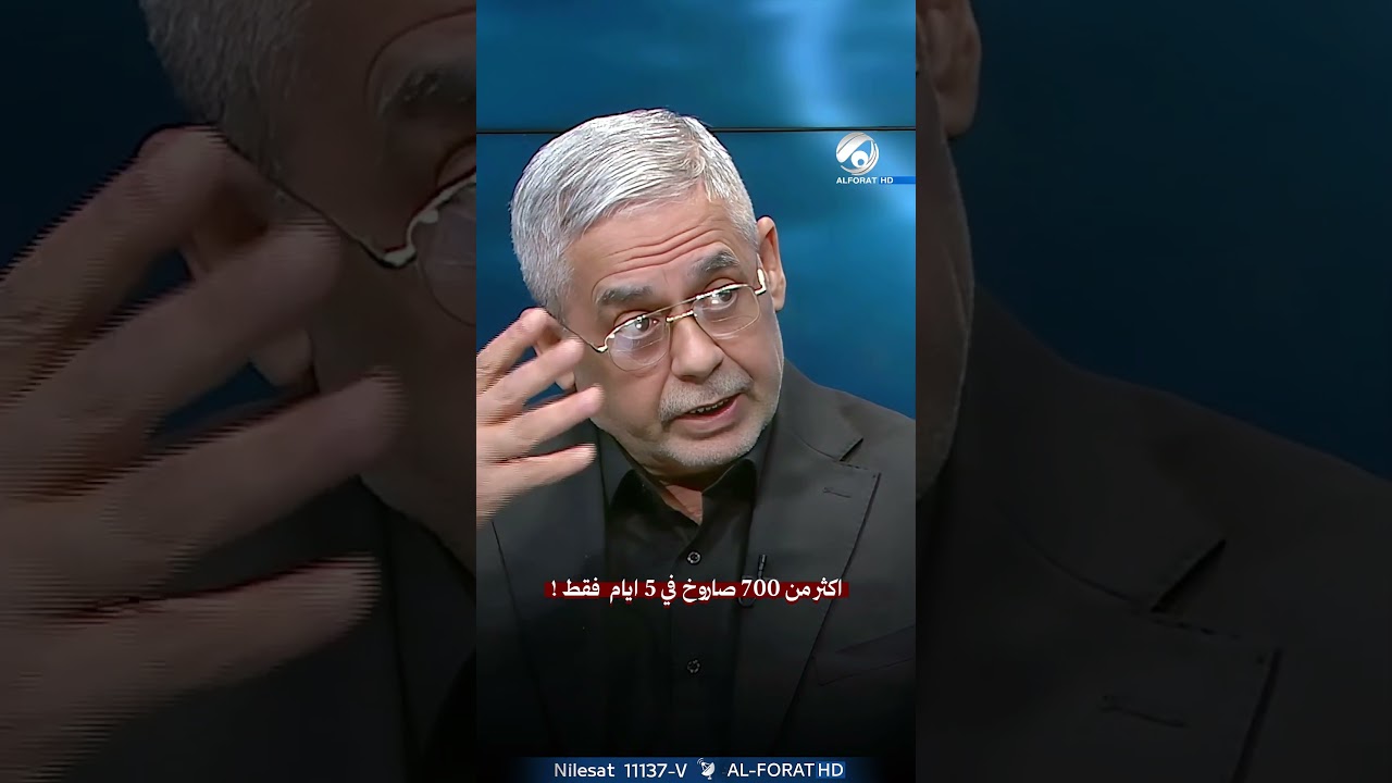 فيديو | اكثر من 700 صاروخ في 5 ايام فقط !