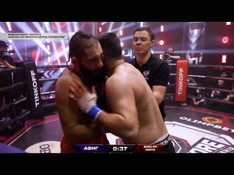 Курянин выиграл боксёрский поединок &laquo;на кулаках&raquo;