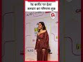 Red Carpet पर Actress Isha Talwar की खूबसूरती ने जीता दिल 