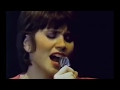Linda Ronstadt - performing "Party Girl" live on HBO (written by Elvis Costello), circa 1980