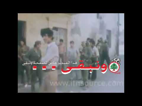 الوطنيون الاحرار ~~~ يا مصور صور بو الدم