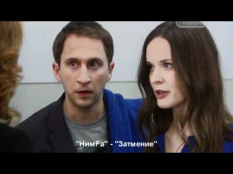 "Мужчина во мне". Саундтреки сериала.
