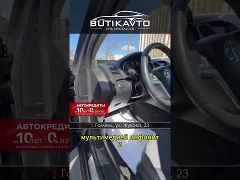 фото opel insignia i 0