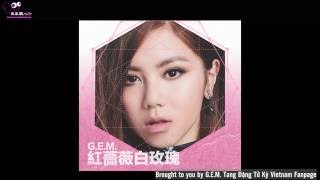 [Vietsub] Tường vi đỏ Hoa hồng trắng | EYES, NOSE, LIPS COVER || G.E.M. Đặng Tử Kỳ