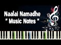Naalai Namadhe Piano Notes Midi File Music Sheet Karaoke
