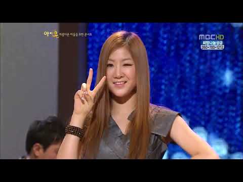 110115 MBC Beautiful Concert(ICON): 씨스타(SISTAR) - 거부 (Refusal) + 청바지 아가씨 (The Girl Blue Jeans)