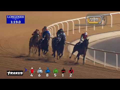 Race 5 Al Maktoum Challenge R2 Race Recap