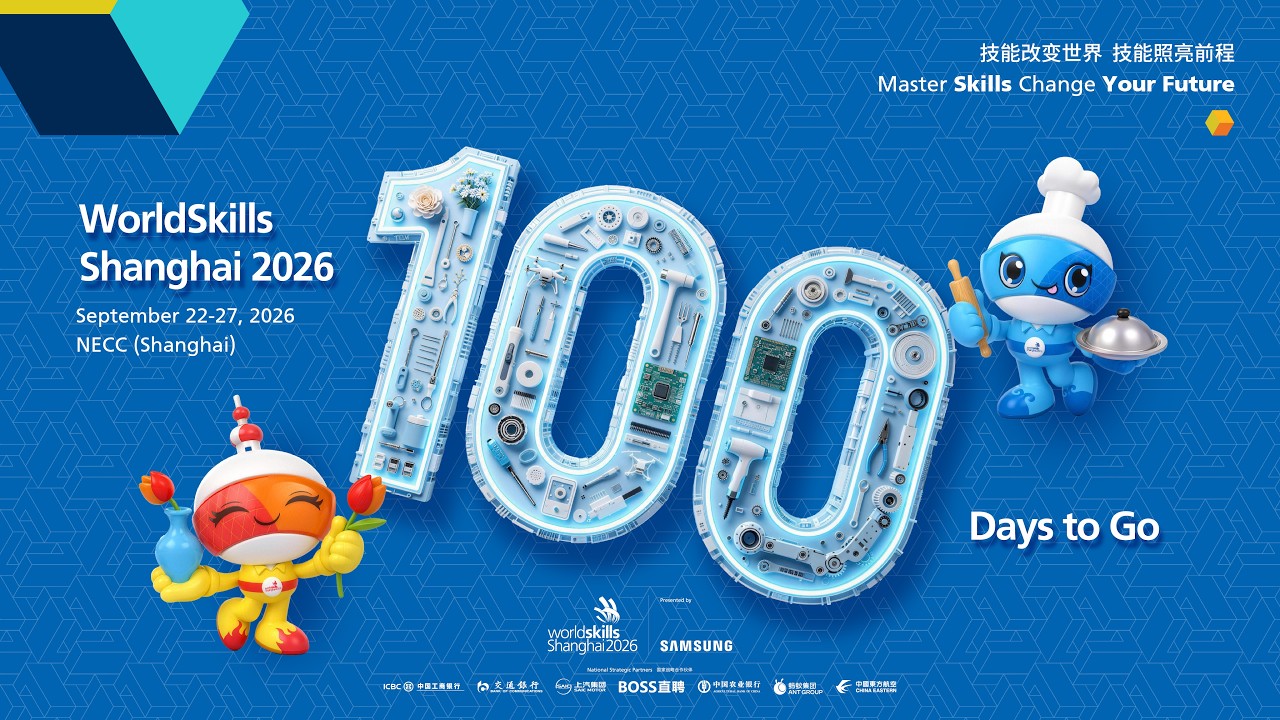 100 days to WorldSkills Shanghai 2026