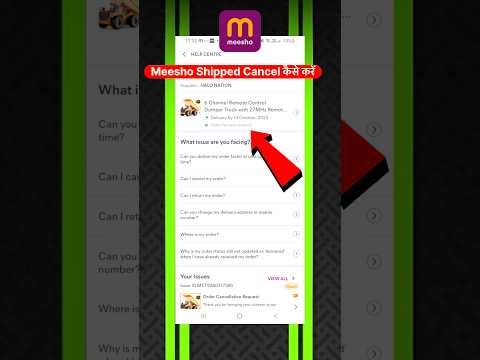 Meesho shipped order cancel kaise kare - meesho par order cancel kaise kare