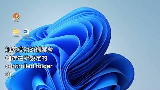 TP-FILE檔案文件加/解密(功能+pin碼解密+QR Code解密)操作使用