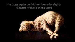 Marilyn Manson - Lamb of God lyrics