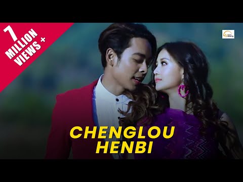Chenglou Henbi || Amar & Biju || Bitan Chongtham || Official Music Video Release 2018