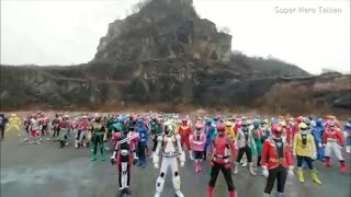 Download lagu All Power Ranger, Mask Rider, Bioman and Kamen Rider Ultraman Assemble mp3