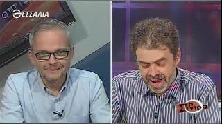 Στη Σέντρα 8 12 2019